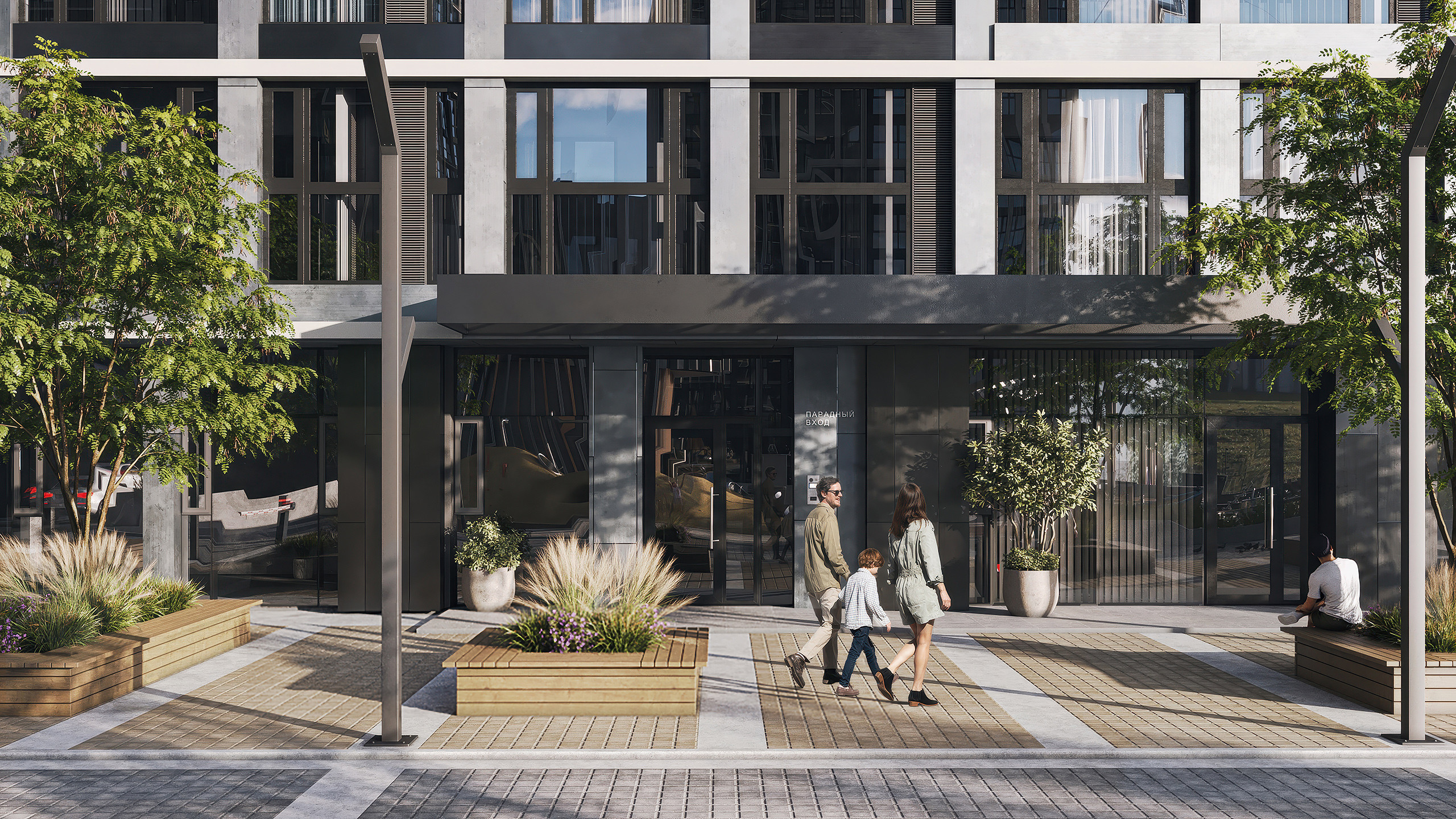 Архитектура