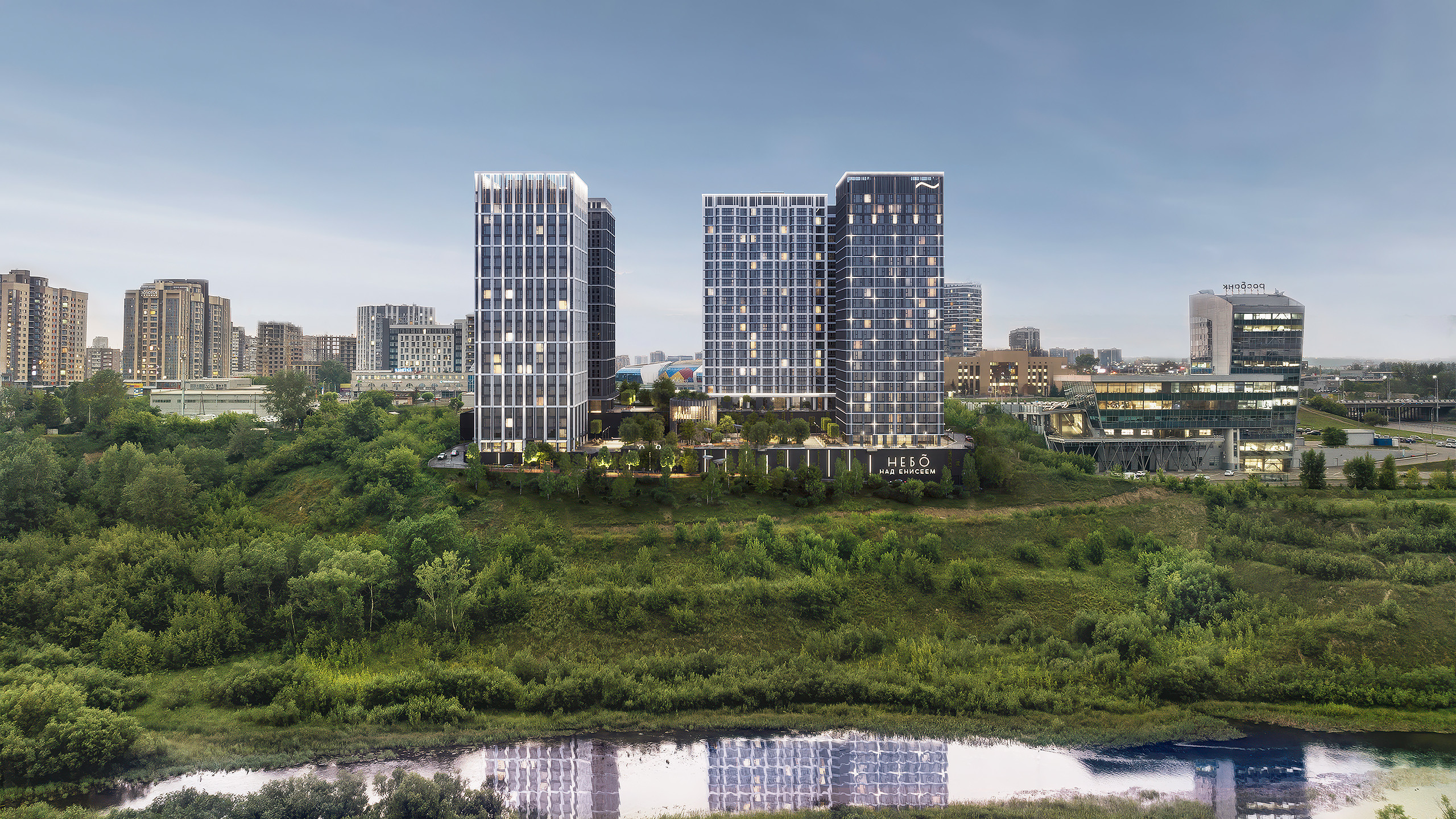 Расположение