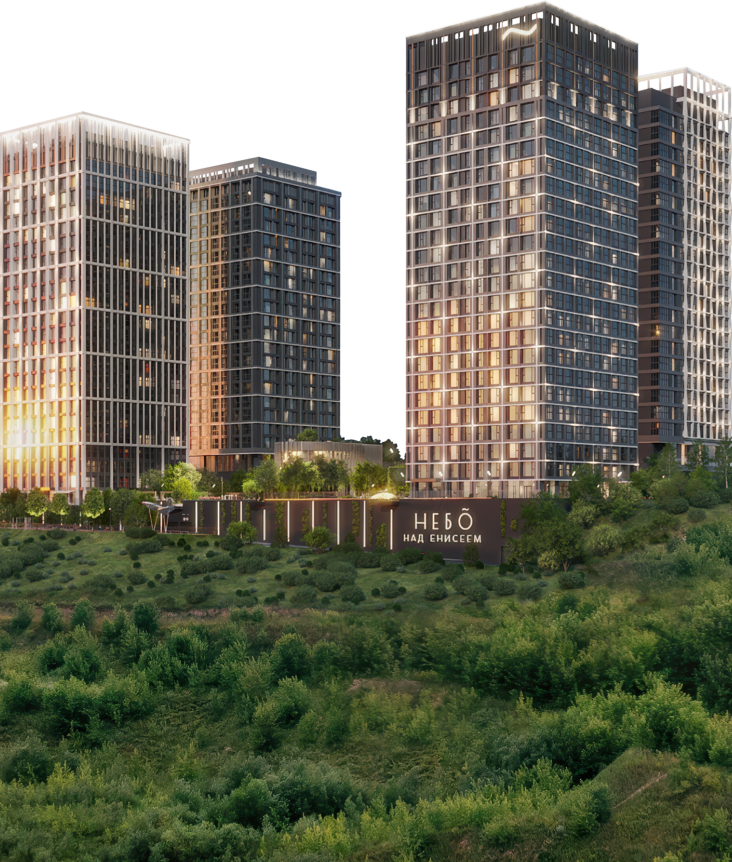 Енисей во дворе